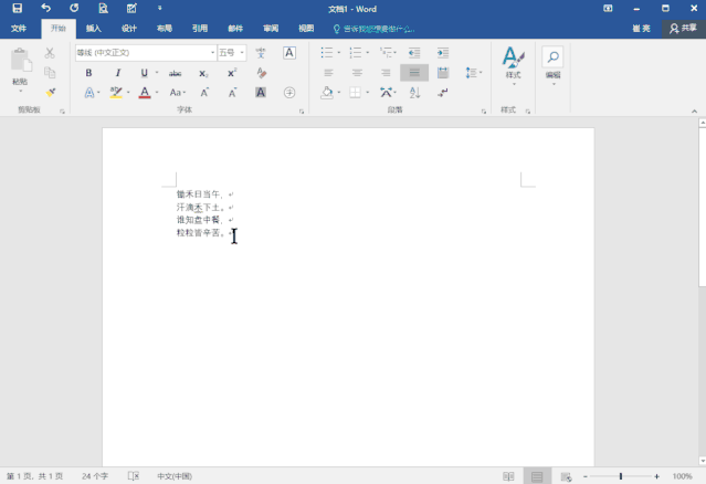 珍藏干货分享，10款装机必备软件，小白秒变高玩