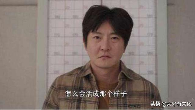 《我是余欢水》好评不断，郭京飞演技惊艳，但网友就一点忧心不已