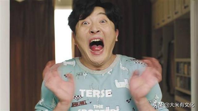 《我是余欢水》好评不断，郭京飞演技惊艳，但网友就一点忧心不已