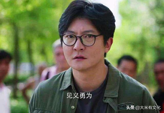 《我是余欢水》好评不断，郭京飞演技惊艳，但网友就一点忧心不已