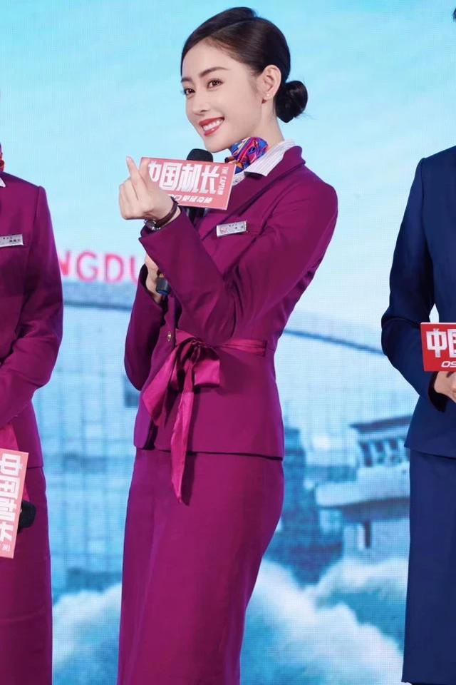 张天爱在《太子妃》中的古装那么惊艳，在《清平乐》中表现一般