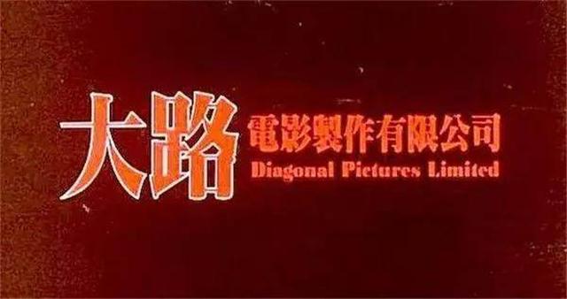 《力王》不为人知的幕后故事：林雪装扮“怪物”，票房只有214万