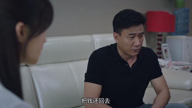 《猎狐》赵海青讨好杨建秋,不仅是要拉拢杨建群,还有更大的阴谋