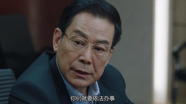 《猎狐》赵海青讨好杨建秋,不仅是要拉拢杨建群,还有更大的阴谋