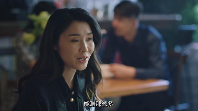 《猎狐》赵海青讨好杨建秋,不仅是要拉拢杨建群,还有更大的阴谋