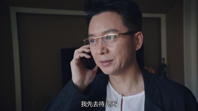 《猎狐》王柏林的三个炮灰，郝小强罪有应得，他却令人惋惜