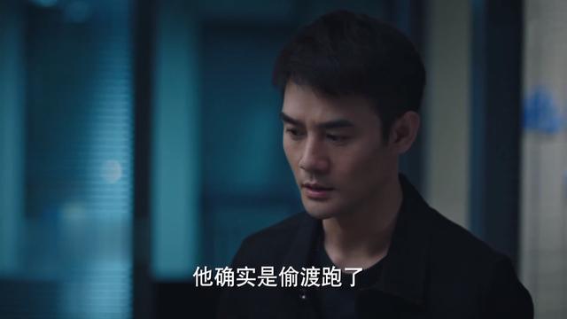 《猎狐》王柏林的三个炮灰，郝小强罪有应得，他却令人惋惜