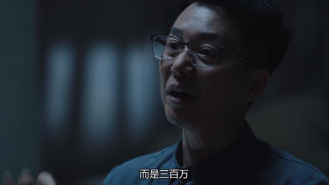 《猎狐》王柏林的三个炮灰，郝小强罪有应得，他却令人惋惜