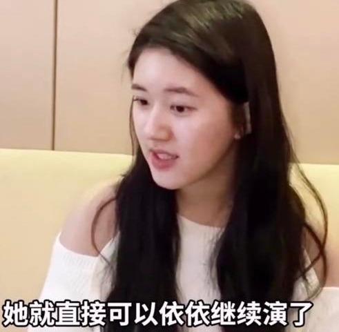 删减成迷的《三千鸦杀》，赵露思：我单方面“弃剧”了