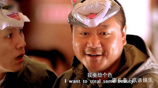 影视剧中的哪些神级客串,堪称最经典画面,让你笑了一遍又一遍