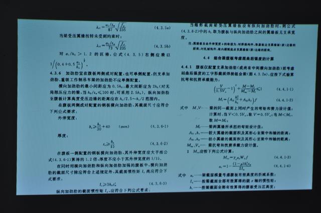 语音控制还支持智能矫正，购买微型投影仪选创维就对了