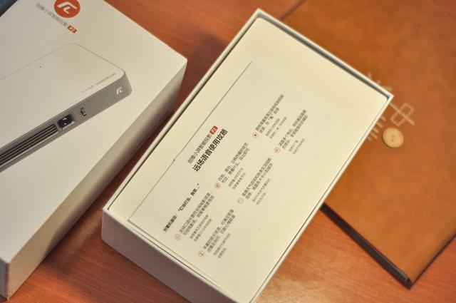 语音控制还支持智能矫正，购买微型投影仪选创维就对了