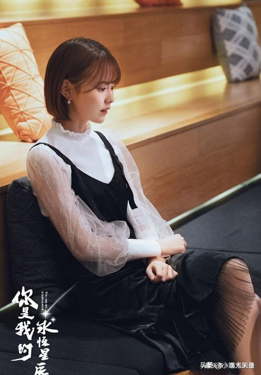 《你是我的永恒星辰》官宣，看清主演阵容，网友：等不及了