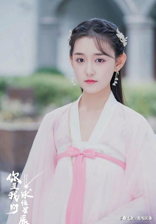 《你是我的永恒星辰》官宣，看清主演阵容，网友：等不及了