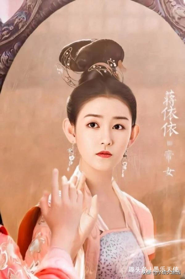 《你是我的永恒星辰》官宣，看清主演阵容，网友：等不及了