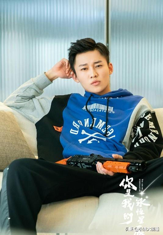 《你是我的永恒星辰》官宣，看清主演阵容，网友：等不及了