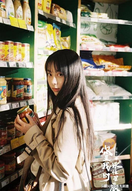 《你是我的永恒星辰》官宣，看清主演阵容，网友：等不及了