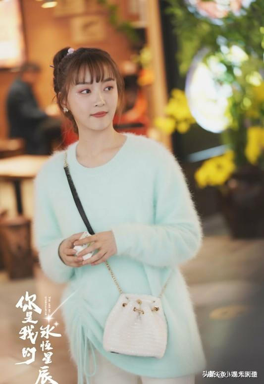 《你是我的永恒星辰》官宣，看清主演阵容，网友：等不及了