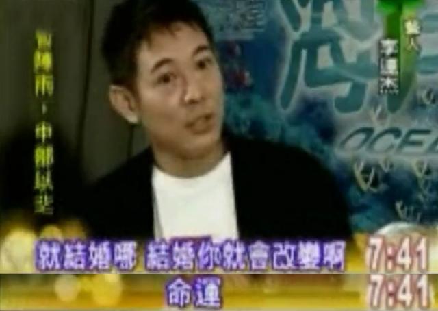 从李连杰的自述中，我发现：李连杰从来没有爱过黄秋燕