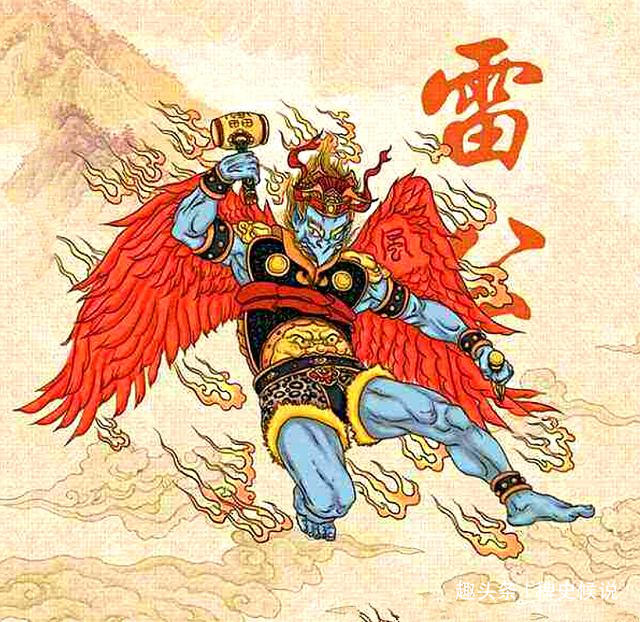 五雷轰顶是哪五雷？第一个被五雷轰顶的人是谁？