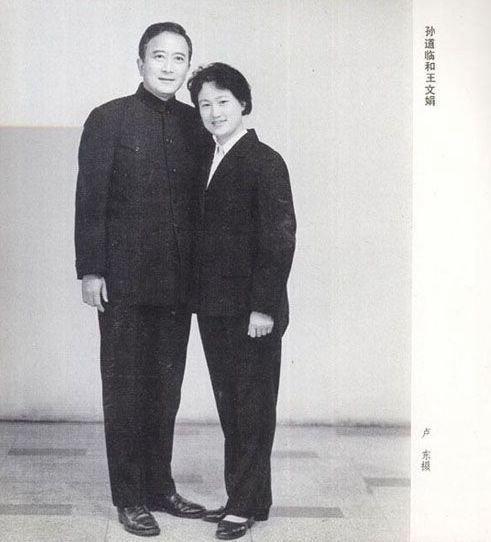 孙道临与“林妹妹”王文娟的爱情故事，才子佳人相濡以沫40多年