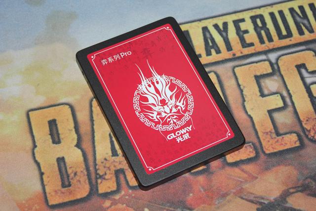 国产之光！光威弈Pro 256G固态硬盘完美体验