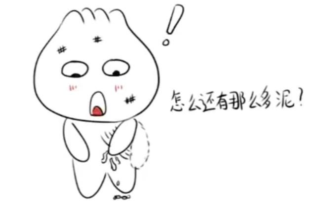 洗澡时搓出的黑泥是什么？南方人表示搓不出这东西，只有北方可以