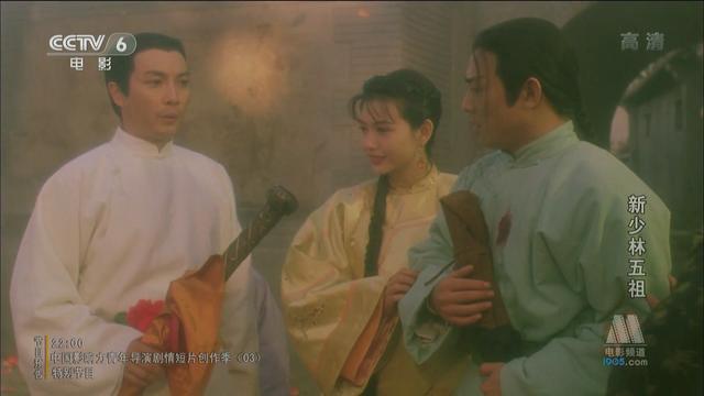 《鼠胆龙威》25年，有人离世，有人嫁入豪门，张学友4年没拍戏了