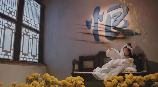 被删减39分钟，上映后，票房扑街！这部武侠老片，今却被奉为经典