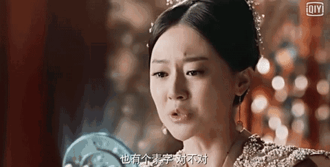 《三生三世十里桃花》暴露的赤裸裸的现实,这才是这部剧的真相