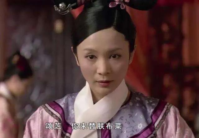 华妃将颂芝送到皇上枕边，最生气的人不是皇后，却是她