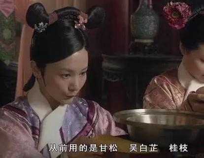 华妃将颂芝送到皇上枕边，最生气的人不是皇后，却是她