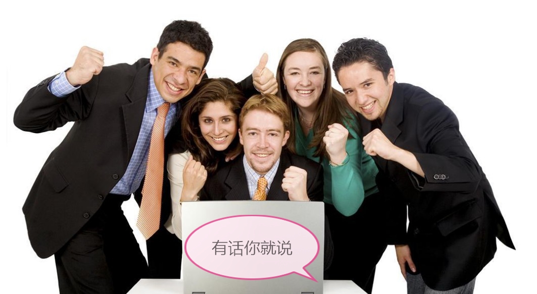 f2b14f42d4e648492a6153e10a05545f_看图王.jpg