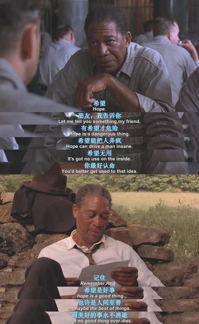 132分钟越狱实录,5人约定越狱,爬到洞口发现,最难越的狱是人心