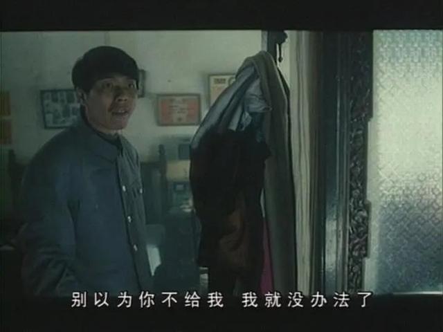 1996年，王朔与冯小刚联手拍了一片，拍出后被禁映8年