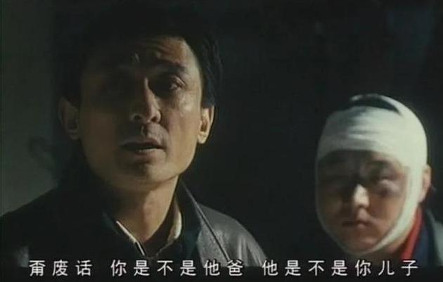 1996年，王朔与冯小刚联手拍了一片，拍出后被禁映8年