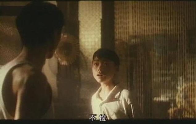 1996年，王朔与冯小刚联手拍了一片，拍出后被禁映8年