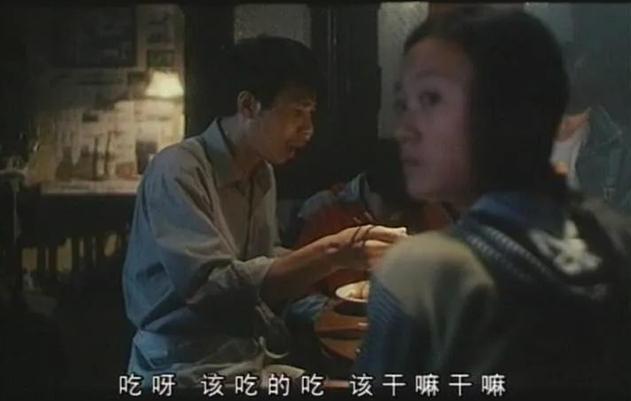 1996年，王朔与冯小刚联手拍了一片，拍出后被禁映8年