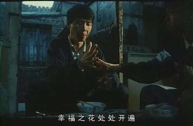 1996年，王朔与冯小刚联手拍了一片，拍出后被禁映8年