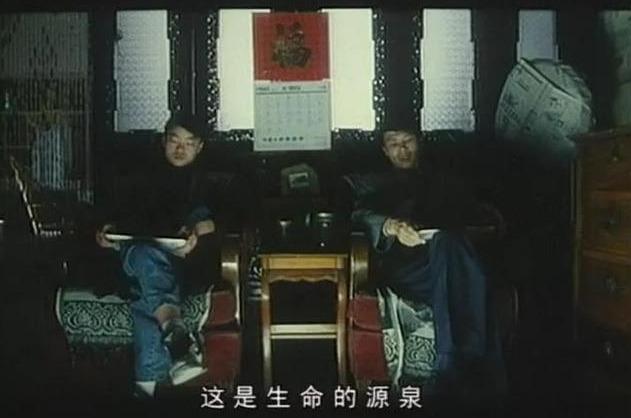 1996年，王朔与冯小刚联手拍了一片，拍出后被禁映8年