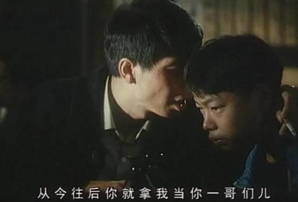 1996年，王朔与冯小刚联手拍了一片，拍出后被禁映8年