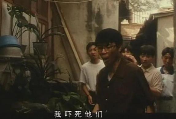 1996年，王朔与冯小刚联手拍了一片，拍出后被禁映8年