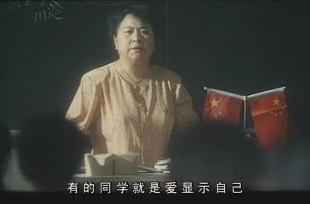 1996年，王朔与冯小刚联手拍了一片，拍出后被禁映8年