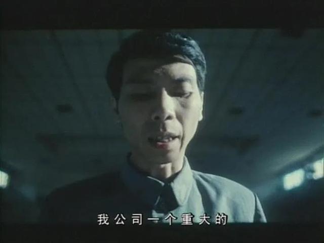 1996年，王朔与冯小刚联手拍了一片，拍出后被禁映8年