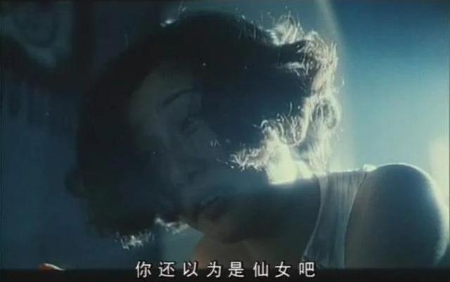 1996年，王朔与冯小刚联手拍了一片，拍出后被禁映8年