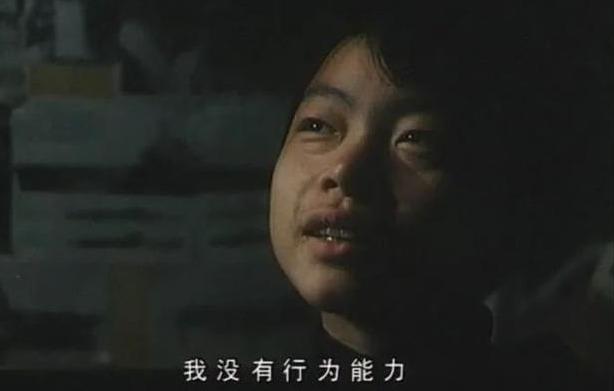 1996年，王朔与冯小刚联手拍了一片，拍出后被禁映8年