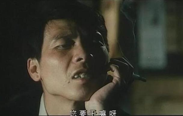 1996年，王朔与冯小刚联手拍了一片，拍出后被禁映8年