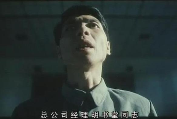 1996年，王朔与冯小刚联手拍了一片，拍出后被禁映8年