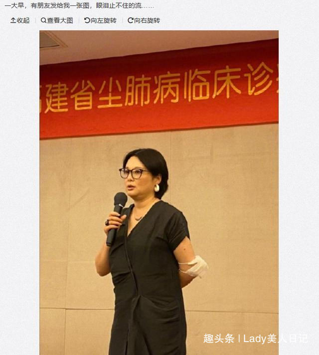 47岁袁立也发福了，穿黑色连衣裙显身材臃肿，胖的让人不敢认