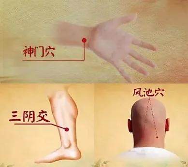 不生病就是健康？好睡眠、好肠胃、好心理，才是健康新标准